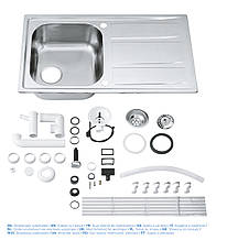 Кухонна мийка Grohe EX-2 Sink K401 (31566SD0), фото 3