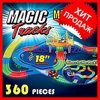 Гоночный трек игрушка Magic Tracks 360, Меджик трек гоночная трасса на 2 машинки! Salee