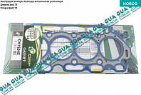 Прокладка головки блока цилиндров ( ГБЦ ) 1.5мм 05-12 CH1524E Citroen / СИТРОЭН JUMPY III 2007- / ДЖАМПИ 3,