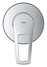 Комплект гігієнічного душу Grohe BauLoop New (UA11104201), фото 5