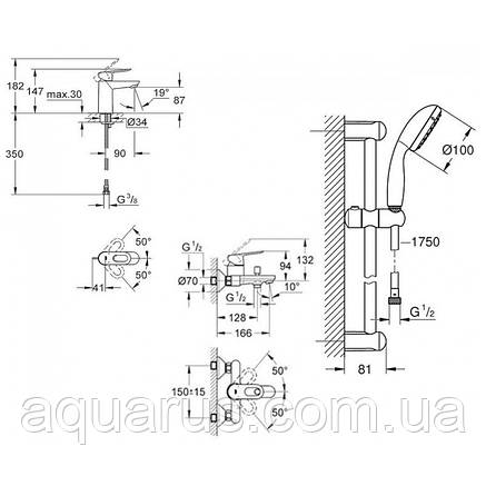 Набір змішувачів для ванни S-Size Grohe BauLoop (123214S), фото 3