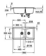 Композитна мийка для кухні Grohe K700 (31658AT0), фото 4
