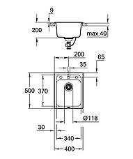Композитна мийка для кухні Grohe K700 (31650AP0), фото 4