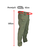 Штани тактичні зимові KOMBAT UK Patriot Trousers, фото 5