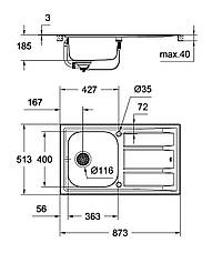 Мийка для кухні із нержавіючої сталі Grohe K400+ (31568SD0), фото 5