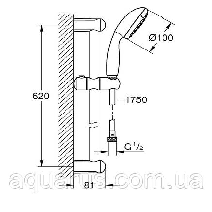 Душовий набір 2 режими струменя Grohe Tempesta 100 (26162001), фото 3