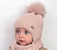 Зимняя детская шапка Arctic ОГ 44-48 см для девочек на флисе с мехом песца 092-МЕТЕЛИК пудровая