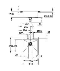 Мийка для кухні із нержавіючої сталі Grohe K800 (31583SD1), фото 6