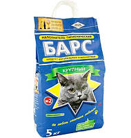 Наполнитель для кошачьего туалета Барс 2 Бентонитовый комкующий 5 кг (4820031330053) KT, код: 7998243