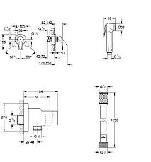 Комплект гігієнічного душу Grohe BauLoop New (UA11104201), фото 6
