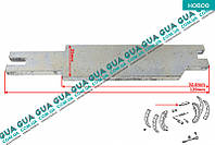 Розпірна планка задніх гальмівних колодок RW42100 Mercedes / МЕРСЕДЕС T1 AUTOBUS 1977-1996 / Е1 АУТОБУС 77-96
