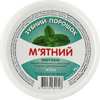 Зубной порошок Triuga Dentogin Мятный 75 г (4820164641798) arena