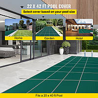 Прямоугольное защитное покрытие для бассейна, зеленая ступенчатая секция, 4 x 8 футов, для зимнего