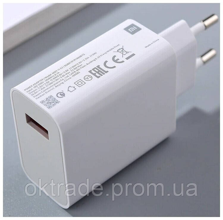 Зарядное устройство Xiaomi 33W MAX Fast Charger Adapter Type C MDY-11-EZ для Mi11 10T Lite 10 OD, код: 8024588 - фото 2 - id-p2126858032