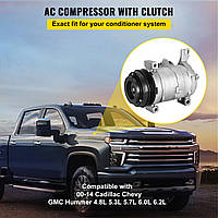 Компрессор AC-A/C, подходит для GMC YUKON 2001 2002 2003-2007 2008 2009 6.0 л, 5.3 л, 4.8 л