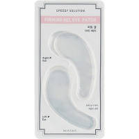 Патчи под глаза Missha Speedy Solution Firming Gel Eye Patch 2 шт. (8806185764421) arena