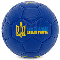 М'яч-міні футбольний UKRAINE FB-9309-B No2, Синій, Розмір (EU) — 2