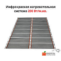 Обогреватель мобильный Monocrystal 120х200 см/480Вт,  инфракрасный пленочный, цена за комплект