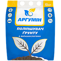 Органическое удобрение Аргумин улучшитель почвы с аминокислотами, 5кг