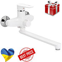 Змішувач для ванни одноважільний пластиковий білий із термопластичного пластику ABS Кран для ванної
