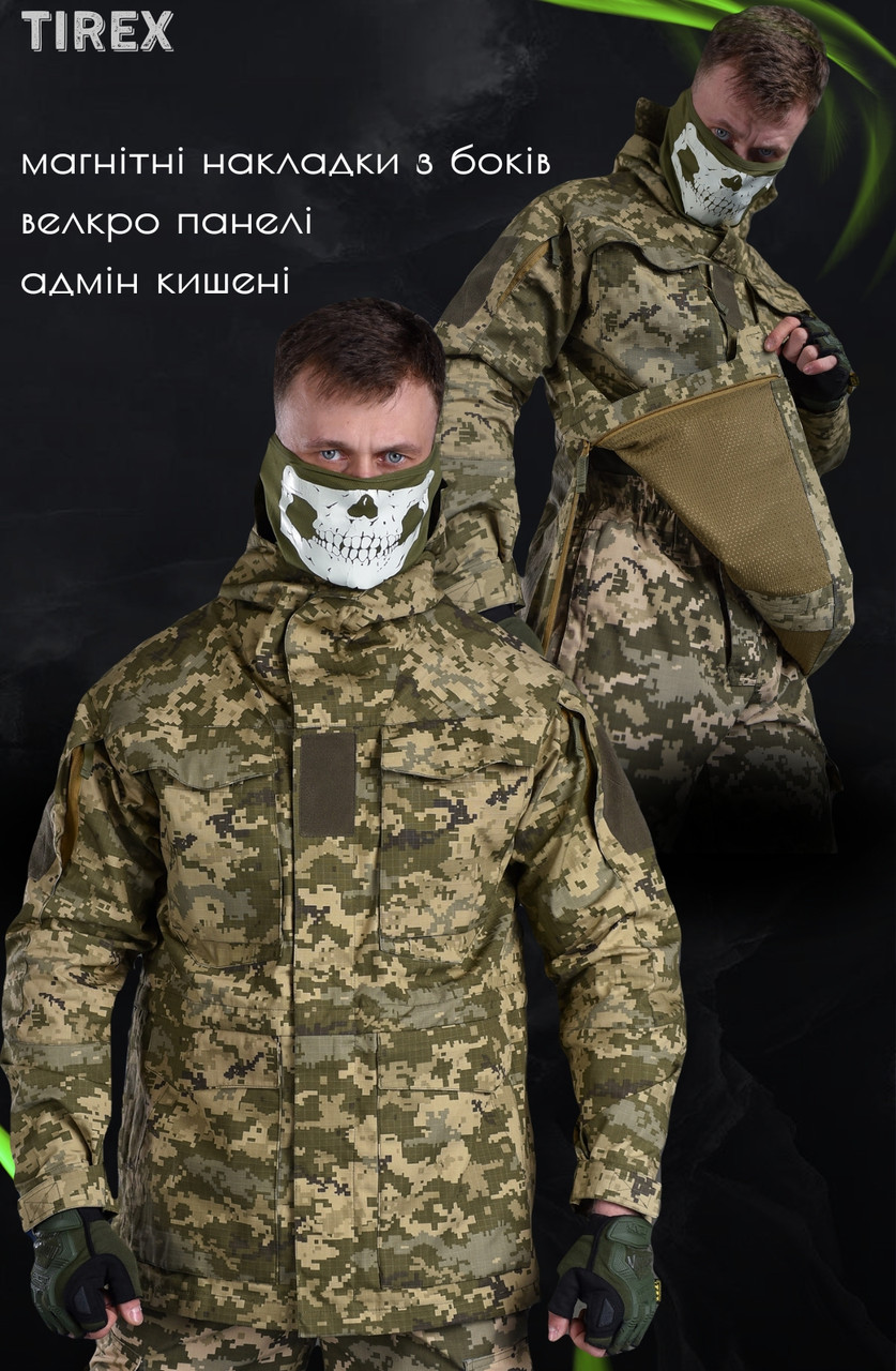 Куртка пікселів весна тактична багато кишень