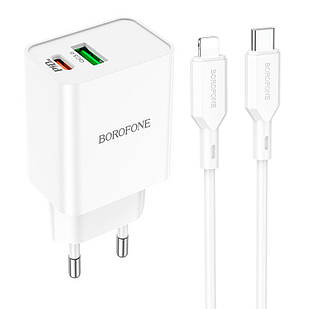 Адаптер мережевий BOROFONE Type-C to Lightning Cable Resource charger BA69A |1USB/1Type-C, 20W/3A, PD/QC| білий