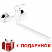 Змішувач для ванни білий пластиковий із душем одноруйкий із міцного пластику Brinex кран на ванну