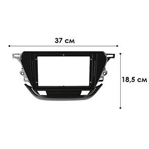 Перехідна рамка 9" Lesko для авто Opel Corsa F 2019-2023 (4553), фото 3
