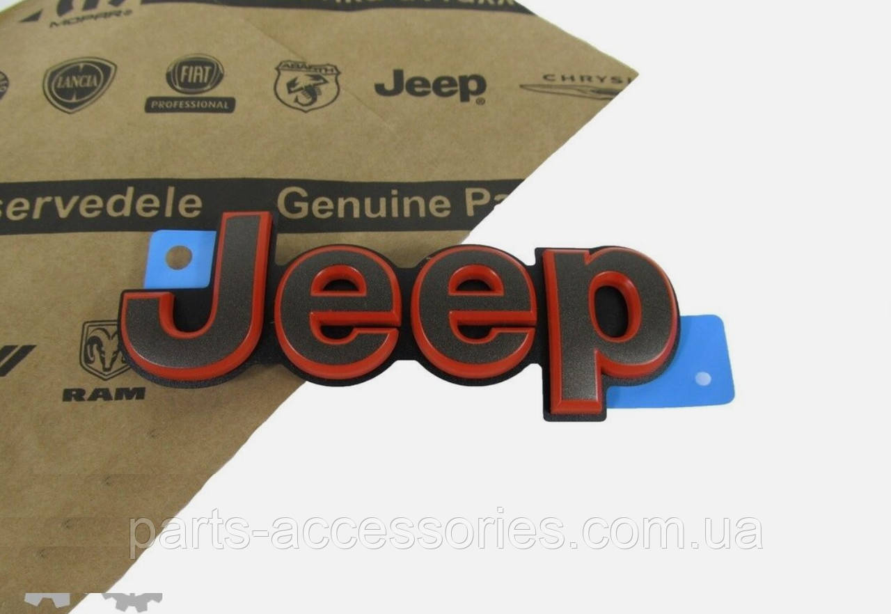 Jeep Patriot 2016-2017 Задній значок бронзовий червоний ємблема на кришку багажника Нова Оригінал, фото 1