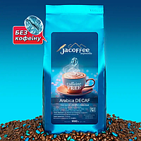 Кофе натуральный в зернах без кофеина Jacoffee Arabica кофе decaf упаковка 1кг