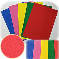 Набір кольорового флокованого паперу А4 / 5 кольорів / Односторонній кольоровий бархатний папір