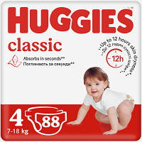 Подгузники Huggies Classic 4 (7-18 кг) J-Pack 88 шт. ( 2*44) (5029054228975) m