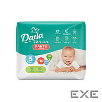 Подгузники Dada Extra Soft 5 Junior (12-17 кг) 30 шт (4820174980658)