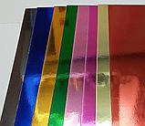 Набір кольорового ПЕТ картону А4 / 8 кольорів / Односторонній кольоровий металізований фольгований картон, фото 4