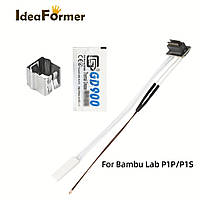 Комплект для Bambu Lab P1, нагрівальний картридж 24V 50W, Термістор NTC100k, нагрівальна трубка