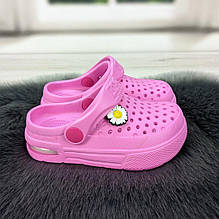 Крокси сабо дитячі для дівчинки рожеві з балоном Dago Style 1707