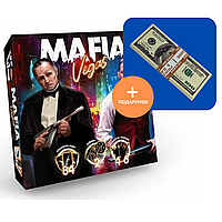 Ролевая игра настольная Мафия Vegas УКР Danko Toys MAF-02-01U + подарок