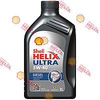 Моторна олива Shell Helix Ultra Diesel 5W-40, 1 л