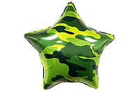 Фольгированный шар Звезда милитари 18" 45 см