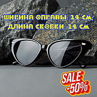 Сонцезахисні окуляри 2024 Модні сонцезахисні окуляри жіночі тренди Круті without rada black жіночі окуляри