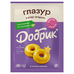 Глазур з агар- агаром зі смаком лимону жовта100г