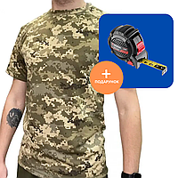 Мужская тактическая милитари футболка "Пиксель" Хаки, размер 48 + подарок