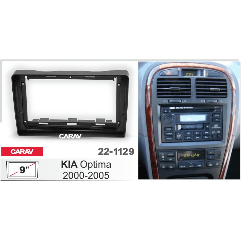 Перехідна рамка серії Carav 22-1129 для Kia Optima 2000-2005 9 дюймів