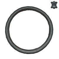 Чохол на кермо XL чорний шкіряний з перфорованим масажером Elegant Plus EL 105638