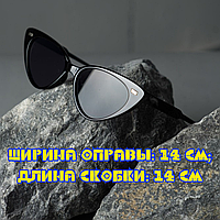 Сонцезахисні окуляри 2024 Модні сонцезахисні окуляри жіночі тренди Круті without rada black жіночі окуляри
