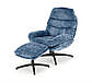 DARIO крісло для відпочинку з підставкою для ніг HALMAR, фото 3