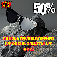 Літні окуляри Модні окуляри without rada black Жіночі та Чоловічі сонцезахисні окуляри 2024