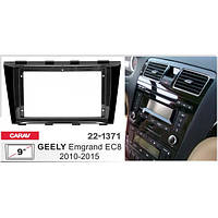 Перехідна рамка серії Carav 22-1371 для Geely Emgrand Ec8 2010-2015 9 дюймів