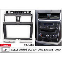 Перехідна рамка серії Carav 22-1420 для Geely Emgrand Ec7 2014-16, Emgrand 7 2016+ 9 дюймів