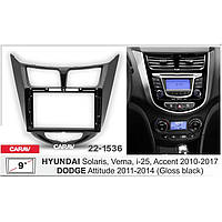 Перехідна рамка серії Carav 22-1536 для Hyundai I25, Accent,Solaris, Verna 2010-17 / Dodge Attitude 2011 9